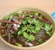 Beef Soup