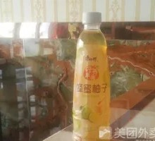 Master Kong Honey Pomelo