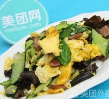 Wood Ear Mushroom with Pork