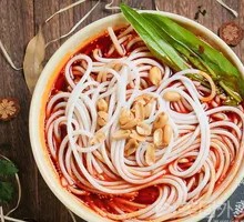 Soup Noodles