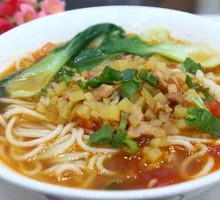 Saozi Noodles