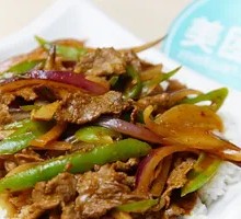 Braised Beef Rice Bowl