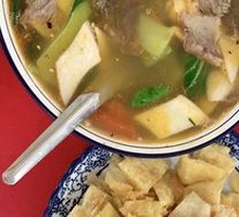 Beef Noodle Soup