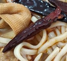 Soul Chili