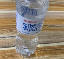 Binglu Mineral Water