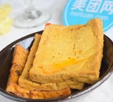 Braised Tofu Cubes