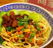 Oil-Poured Noodles