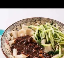 Zhajiangmian