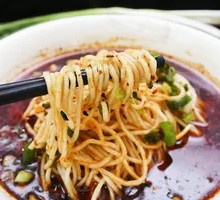 Spicy Dan Dan Noodles
