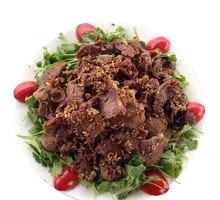 Cumin Lamb