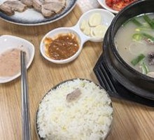 Rice Intestine Soup Rice