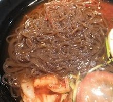 Cold Noodles