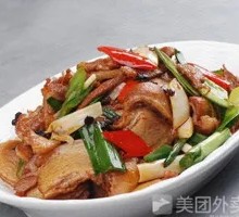 Twice-Cooked Pork