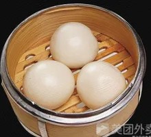 Steamed Bun