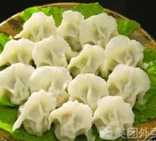 Three-Flavor Dumplings