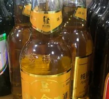Laoté Beer