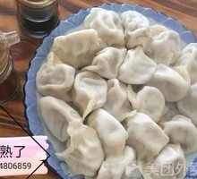 Chinese cabbage and pork