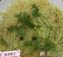 Sour Spicy Potato Strips