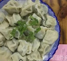 Fennel Pork