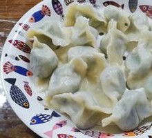 Leek and Egg Dumplings