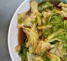 Dry-Fried Turnip