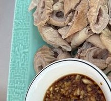 Garlic Pork Intestines