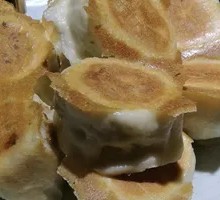 Three-Flavor Pan-Fried Buns