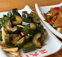 Crispy Pickled Cucumber