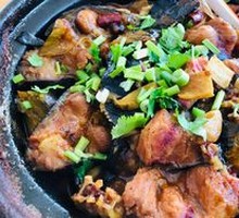 Catfish Hot Pot