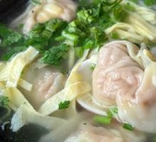 Family Feast Dumplings