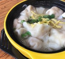Shrimp Dumplings