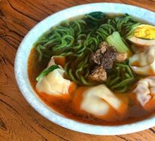Wonton Noodle Soup