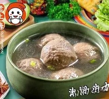 Braised Beef Ball Soup