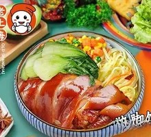 Pork Trotter