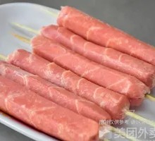 Grilled Sausage