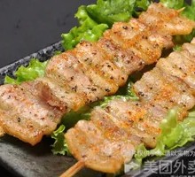 Beef tendon