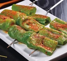 Roasted Bell Peppers