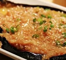 Garlic Eggplant