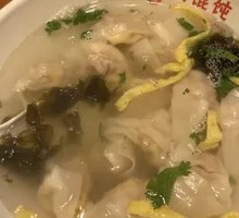Shrimp Dumplings