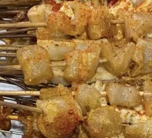 Mushroom Tendon