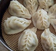 Willow Leaf Steamed Dumplings