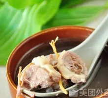Du Zhong Beef Penis Soup