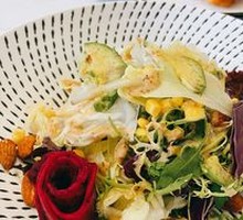 Vegetable Salad