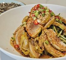 Sichuan-style Spicy Chicken