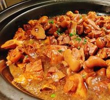 Braised Pig's Feet