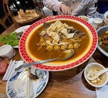 Fish Head with Flatbread
