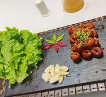 Nine-Turned Intestines