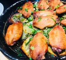 Grilled Chicken Wings