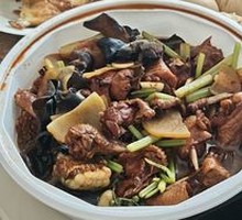 Linyi Stir-Fried Chicken