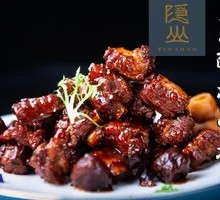 Black Vinegar Braised Pork Ribs